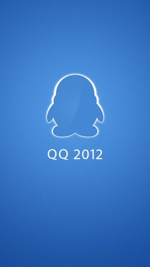手机qq官方2013免费-手机qq免费下载安装2020安卓版